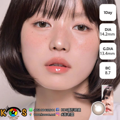CHUU LENS 1 Day Milk & Tea Cream Mocha 밀크앤티 원데이 크림모카  CHUU LENS 1 Day Milk & Tea Cream Mocha 밀크앤티 원데이 크림모카